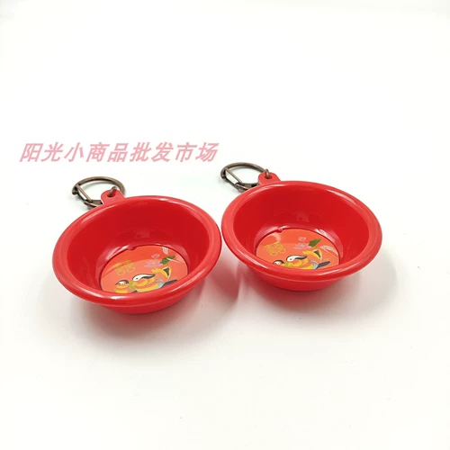 Маленький ретро таз, праздничнный брелок, подвеска, ностальгия, подарок на день рождения