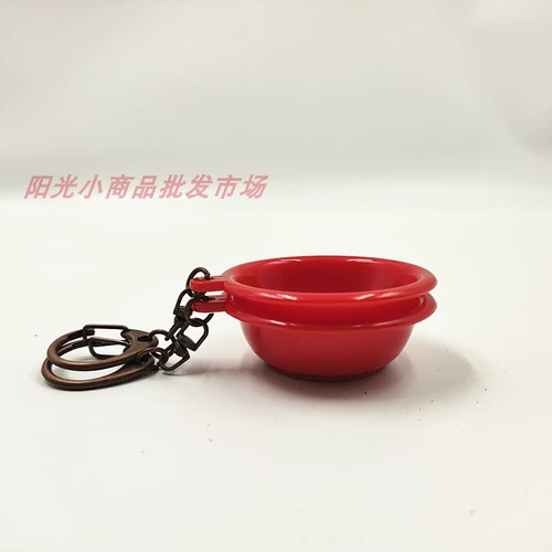 Маленький ретро таз, праздничнный брелок, подвеска, ностальгия, подарок на день рождения