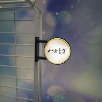 Собираемся со всех сторон