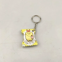 № 2 коробка