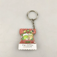 № 6 коробка