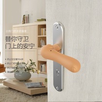  Childrens safety protective products Silicone door handle anti-collision protective cover Baby safety door room door pull gloves