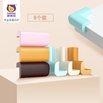  Thickened childrens anti-collision angle Baby anti-bump protective angle table coffee table bag table corner protective cover right angle L-shaped