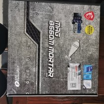 MSI Z590 blasting bomb gaming PLUS ACE to Zhen desktop game motherboard supports 11900K