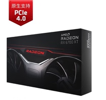 AMD RADEONRX 6700XT 6800 6900XT12G 16G original public version desktop game graphics card