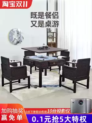 New villa high-end new Chinese style solid wood mahjong machine mahjong table fully automatic dining table dual-purpose home luxury