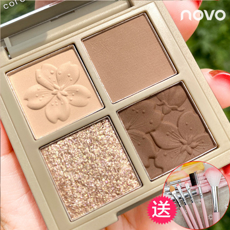 novo four color eye shadow disc 2021 new fresh and small crowdbrand pearls matt earth color disc portable