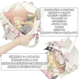 Zakkamart Authentic Apreadized A3-Furilu White Limited Edition Новая сумка с болью японская прямая почтовая почта
