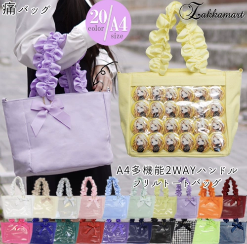 Zakkamart сумка для боли А4-цветочная ручка сумка прямая почтовая рассылка в пределах острова двумерная сумка для боли сумка через плечо