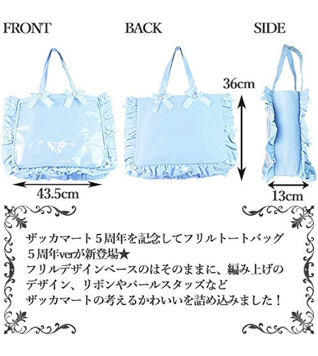 Zakkamart Pain Pack 5 -й годовщины A3 reffled Edge Paint, японская прямая почтовая рассылка требуется идентификационный номер