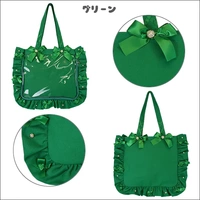 A4-Zak 5-й годовщина Green Grn