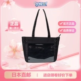 Сумка для боли Wego Большой кишечный мешок с боли новая лента съемная лента S код остров Island Direct Mail 2D боли сумочка сумочка