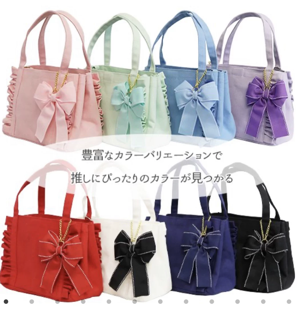 Small Japanese one-shoulder bag, style