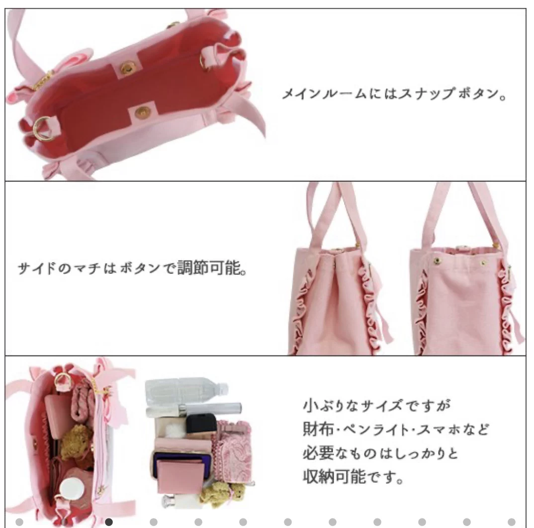 Small Japanese one-shoulder bag, style