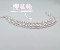 Цепочка жемчужного ожерелья 𫔀Кулон Сакура Розовая