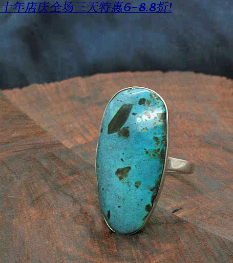 Various natural turquoise sterling silver handmade rings on sale