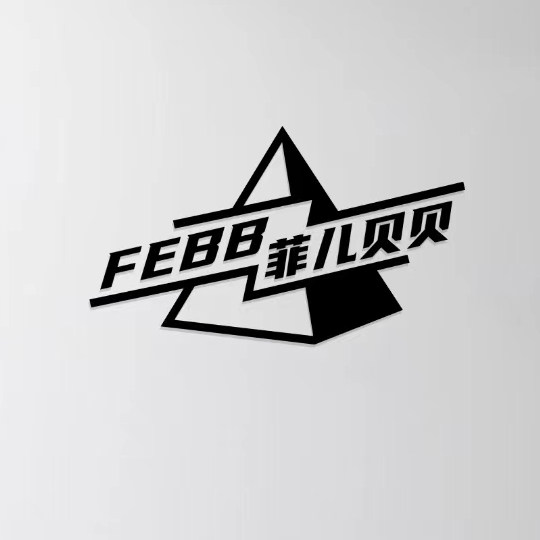 菲儿贝贝优品的LOGO