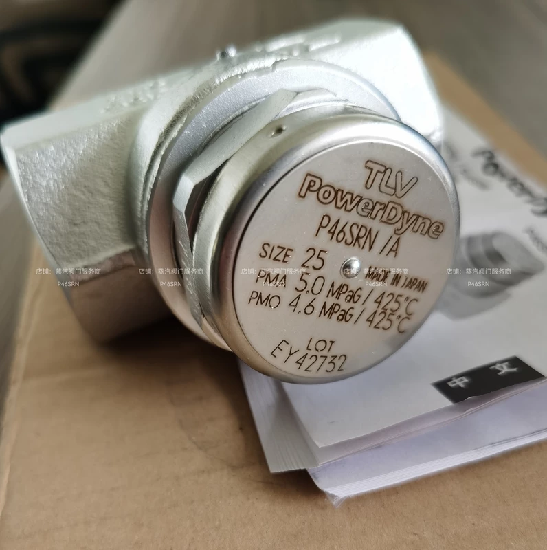 Японский паровой уловитель TLV P46SRN DN25 дисковый термический уловитель для печати и краски