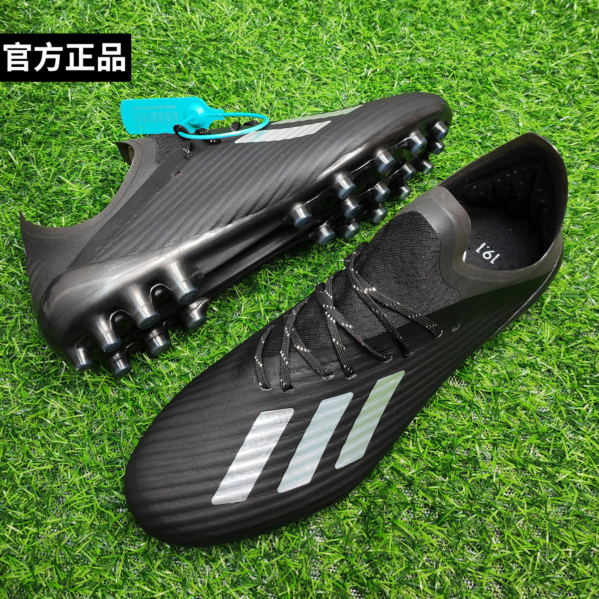 Shock-absorbing non-slip comfortable breathable boots