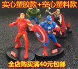 Marvel Avengers День рождения торт