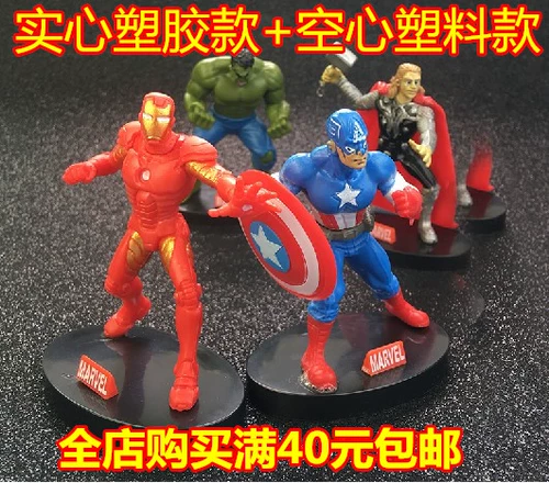 Marvel Avengers День рождения торт