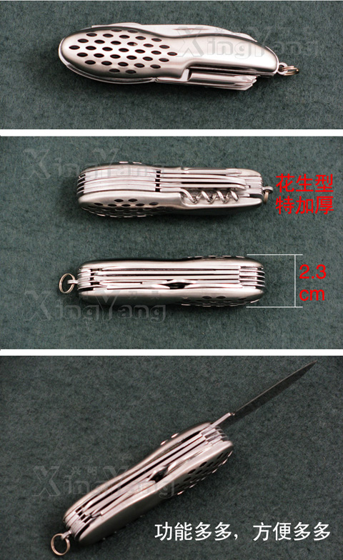 11 mở ngoài trời gấp đa chức năng thép không gỉ dao cơ thể dao đa năng mini cầm tay quân đội Thụy Sĩ dao dụng cụ đa năng Xiaomi