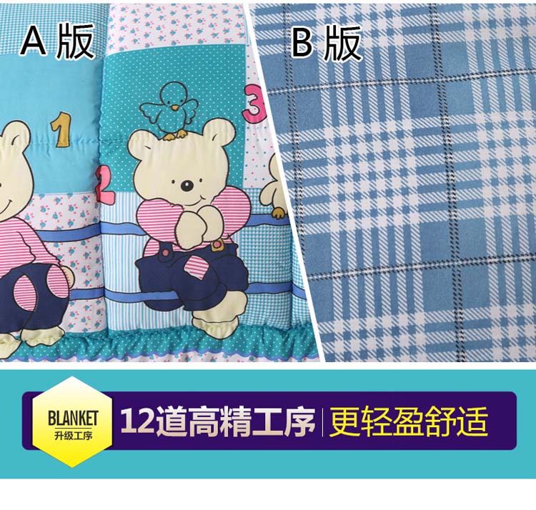 Phim hoạt hình dày mùa đông quilt giường đơn 0.9 M ký túc xá sinh viên là lõi 200 * 150 chăn mùa xuân và mùa thu là đập tan 1.5 mét