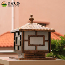 Pillar lamp Super bright outdoor garden lamp Villa wall lamp Wall lamp Gate lamp Household outdoor door post lamp Wall lamp