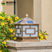 Hillsong solar column head light Waterproof outdoor door post light European garden column light Door head light Villa wall light