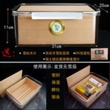 Чистый испанский кедровый деревянный чипс большая сигарная коробка мягкая алкогольная питательная щелка деревянная чип