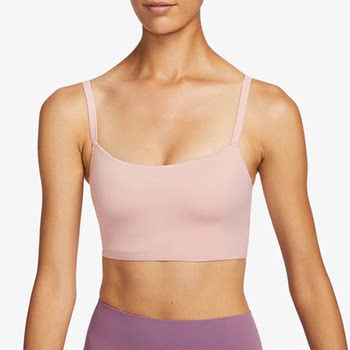 Nike low-intensity support yoga fitness training simple shockproof breathable sports bra aq0141-601