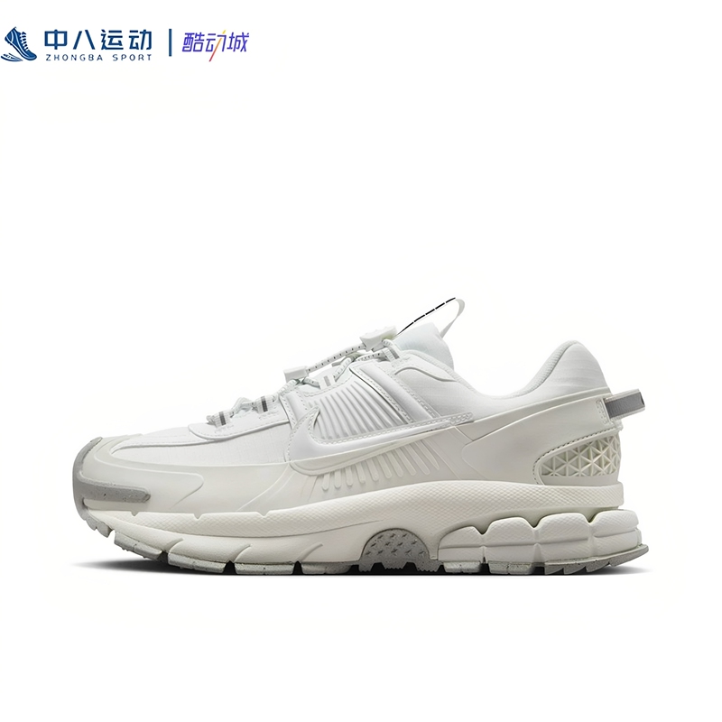 Size 36-38.5 Nike Vomero Roam Women's Versatile Trendy Sports Casual Shoes Hv6410-100 Size 36-38.5 Nike Vomero Roam Women's Versatile Trendy Sports Casual Shoes Hv6410-100