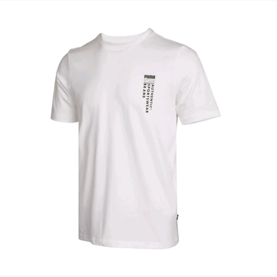 
Puma [L size] Men's flaws in summer clearance simple quick-drying casual sports sweatshirt short-sleeved T-shirt