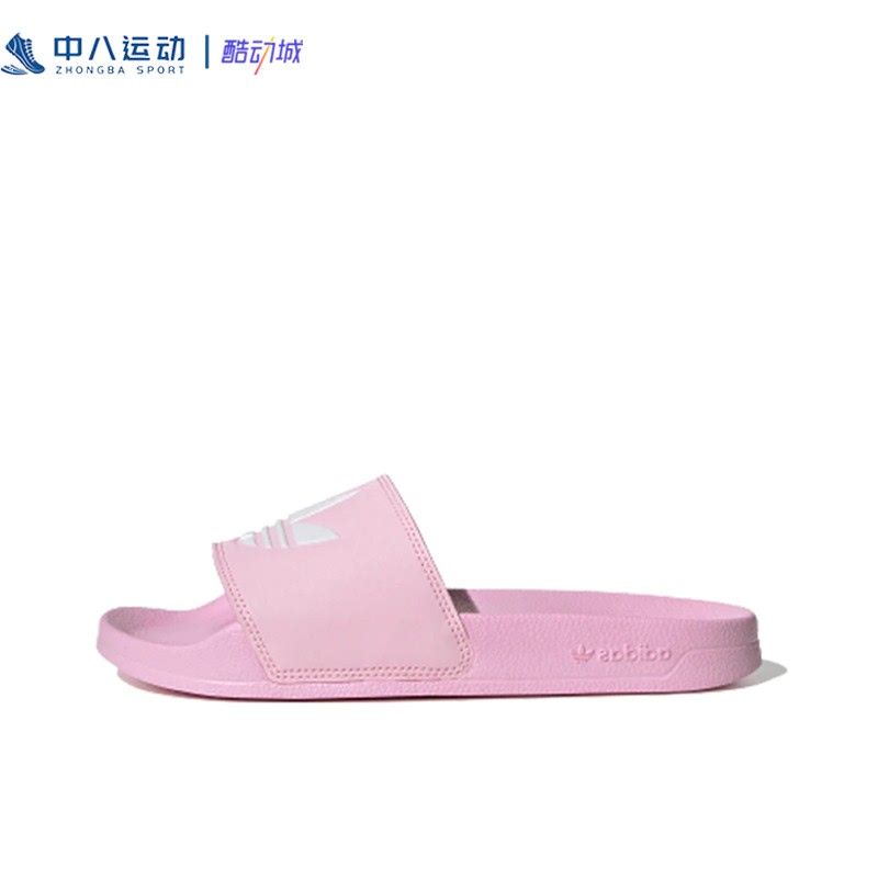 Adidas Adidas Trefoil Sports Slippers, Fashionable New Women's Shoes, Lightweight Casual Sandals Fu9139