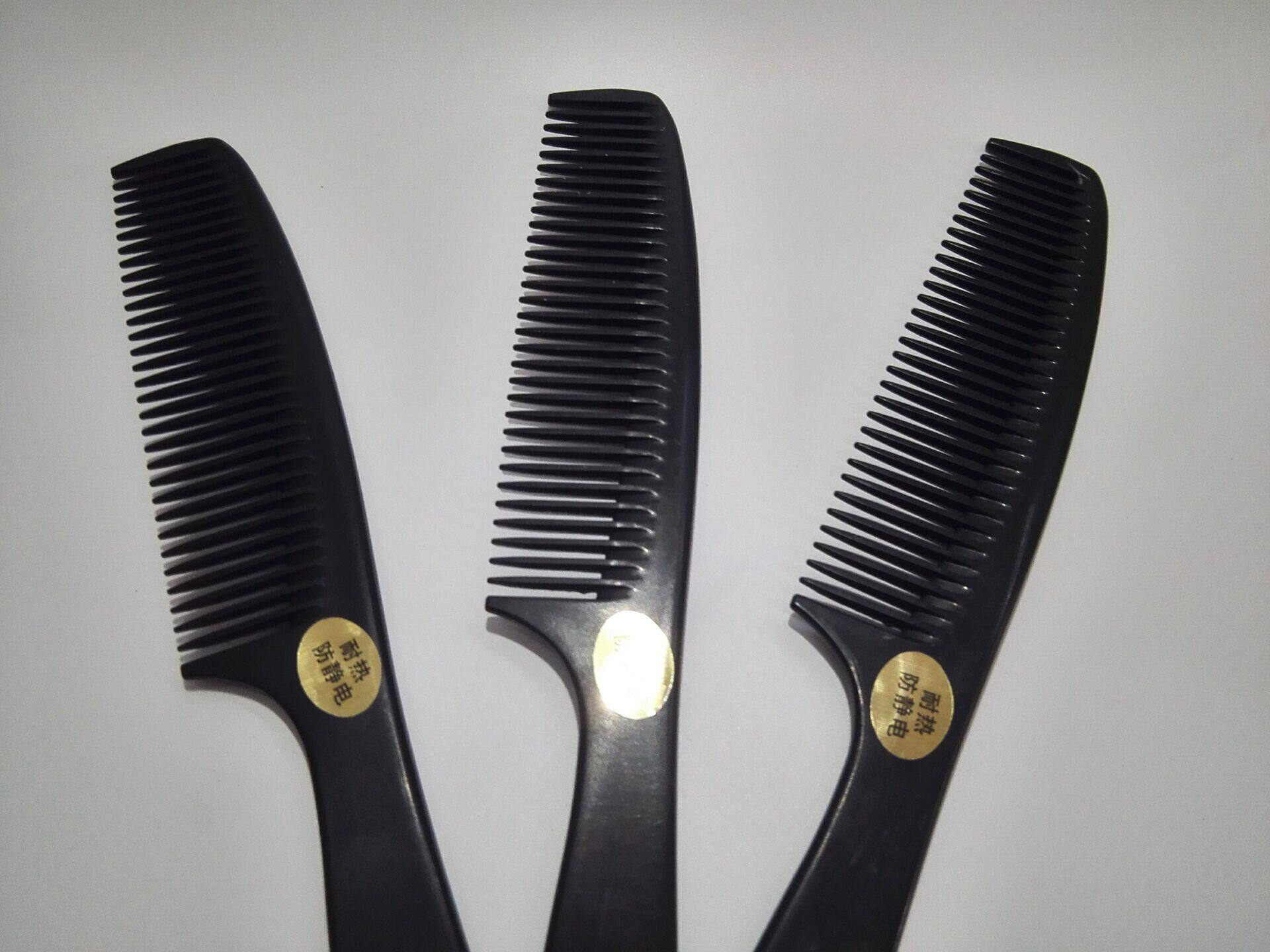 Accessoires pour perruques - Ref 229949 Image 15