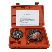 Automotive exhaust back pressure gauge Three-way catalytic blockage detection table Exhaust pipe pressure detection table Exhaust pipe back pressure gauge