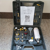 Automotive injection mouth oil inlet gas vent gas vent gas gas gas gas gas gas gas gas gas gas gas gas gas gas gas gas gas gas gas gas gas gas gas gas gas gas gas gas gas gas gas gas gas gas gas gas gas gas gas gas gas gas gas catalyst cleaning tool detachable