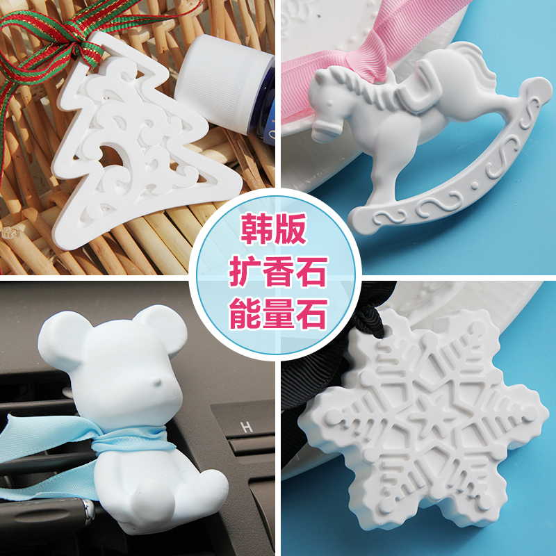 Promise New Export A Variety of Aromatherapy Stones Car Bathroom Home Diffusers Power Stones Fresh Air