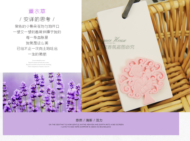 Hứa xuất khẩu đá thơm đơn màu đá xe phòng tắm nhà thơm hương đá thơm năng lượng cao - Sản phẩm hương liệu hương trầm cao cấp