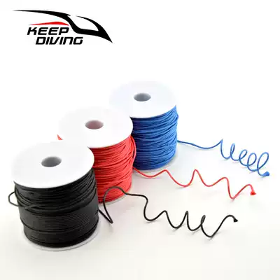 16-strand 2MM Hercules braided rope shooting gun thread rope wear-resistant super-strong polyethylene fiber Dima fishing line