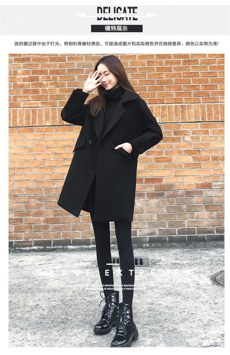2018 chống mùa thu đông mới phiên bản Hàn Quốc mới của áo len mỏng màu đen mỏng trong chiếc áo khoác len nữ dài áo măng tô nữ dáng dài