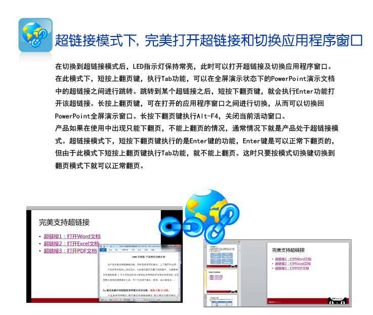 Telecommande - pointeur laser - Ref 384102 Image 12