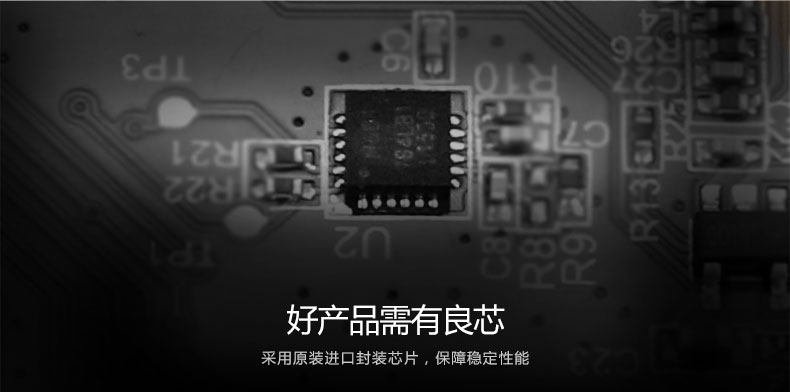 Telecommande - pointeur laser - Ref 384188 Image 24