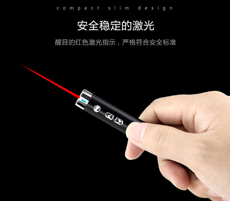 Telecommande - pointeur laser - Ref 384103 Image 13