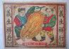 Qing Dynasty sparkle big seal label Double Child Buddha hand Yisheng Xiangxing rare products