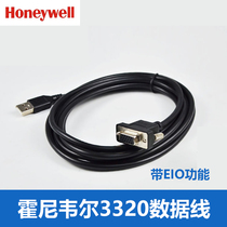 Honeywell Honeywell 3320G GHD EIO scanning gun accessories with trigger wire