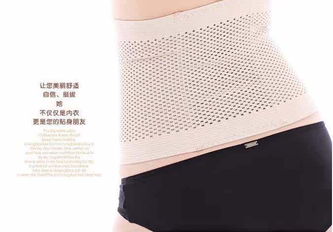 Corset en polyester - Ref 679787 Image 18