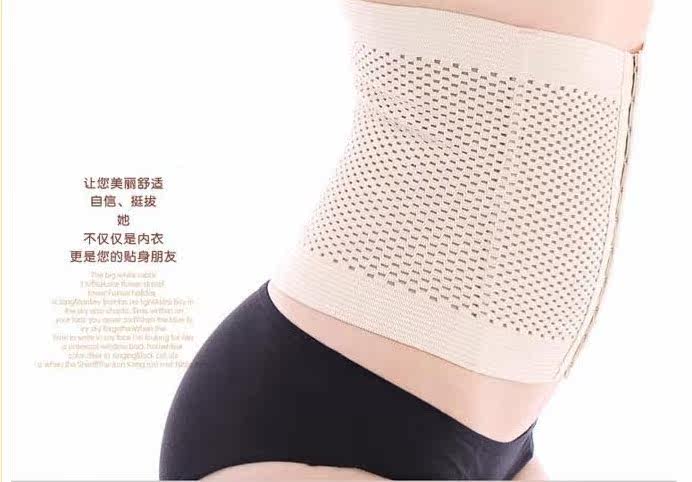 Corset en polyester - Ref 679787 Image 19