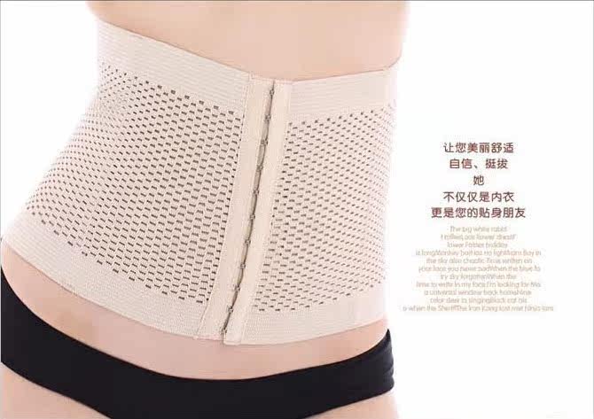 Corset en polyester - Ref 679787 Image 21