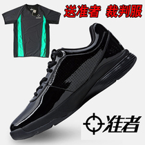 Quasi referee shoes mens new sponsorship patent leather all black basketball professional shoes non-slip wear-resistant low-top sneakers